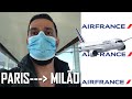 [Trip Report] AIR FRANCE | PARIS (CDG) ✈ AIRBUS A319 | MILÃO (LIN) Voando na PANDEMIA