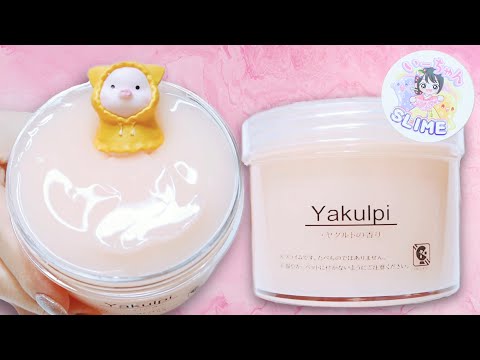 【ASMR】いーちゃんスライム?ヤクルピ?バブル音最高なミルキークリア✨スライムレビュー✨【音フェチ 슬라임 slime】