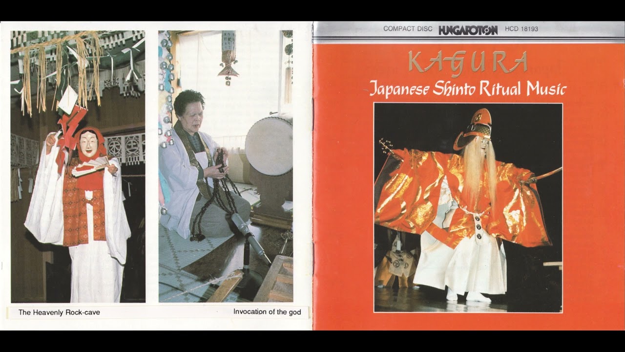 Kagura • Japanese Shinto Ritual Music / 神楽 [CD-Rip;1990] - YouTube