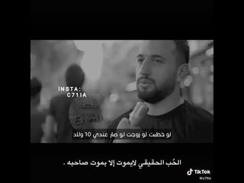 اتنازل عن كل احلامي مقابل ان يتحقق لي حلم واحد ان تكون لي وللأبد