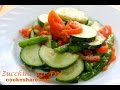Zucchini Stir Fry