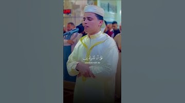 حملته امه وهنا على وهن - القارئ { عبدالعزيز سحيم }