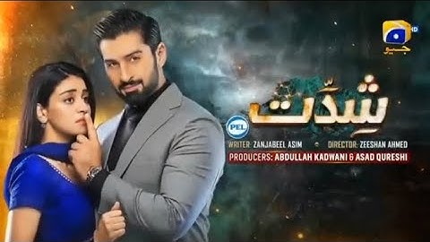 Shiddat Ep 48 -16 july[ Eng Sub]-Muneeb But & Anmol Baloch Digitally presented by pEl- Har Pal Jeo