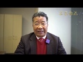 （字幕）劉夢熊力諫大陸當權者：世紀瘟疫「不能再謊言治國」  這體制到頭了三思而後行