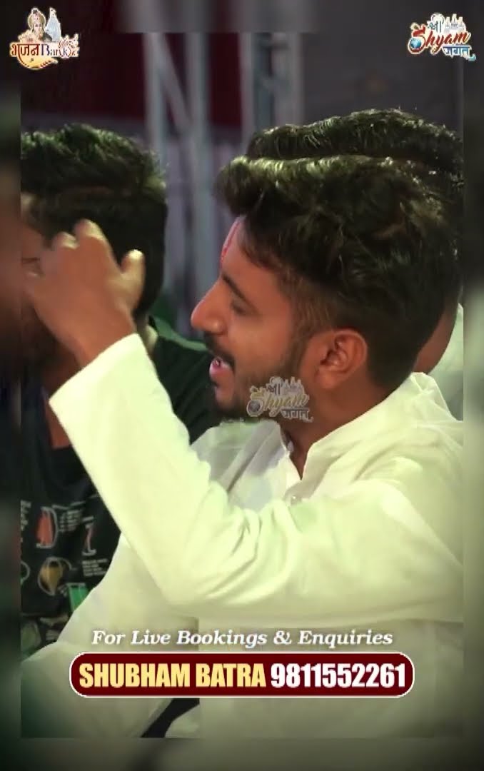 #shorts #ayushsomani #babashyam #teenbandhari #lakhdatar #sheeshkadaani #jaishreeshyam