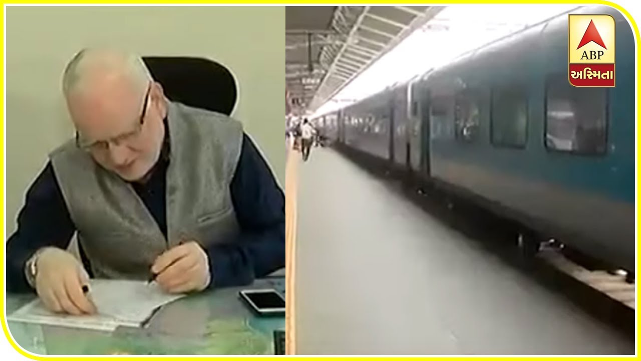 Railway helpline number and railway complaint charge story ABP Asmita