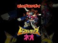 Beast Wars Introducing All The Convoys From Convoy To Ivonko 