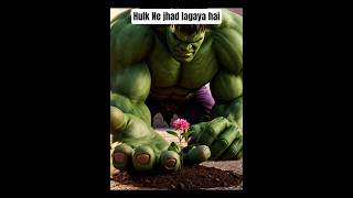 Hulk ki story #aivideo#hulkshorts#deepanimation#aianimation#text2video#trending#viral#shorts#ytshor