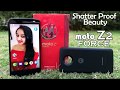 MOTO Z2 FORCE Unboxing & Overview- In Hindi