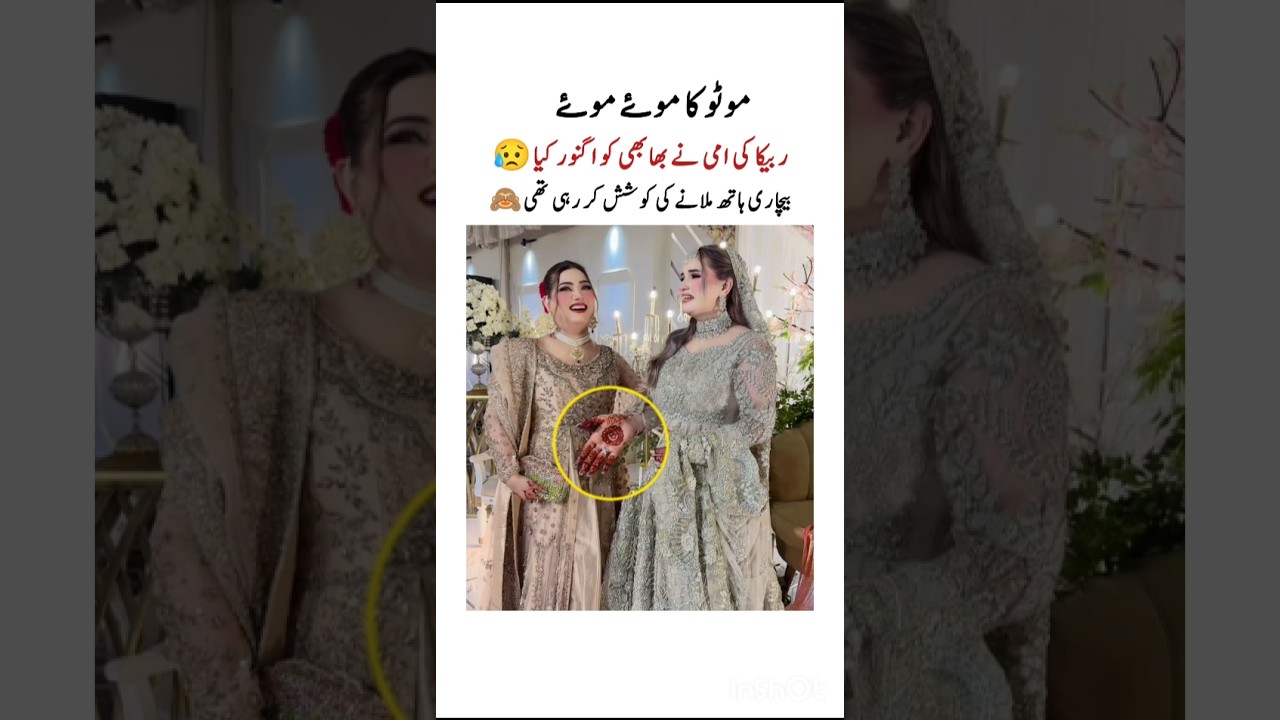 Rabeeca bhabi ka moye moye🤣