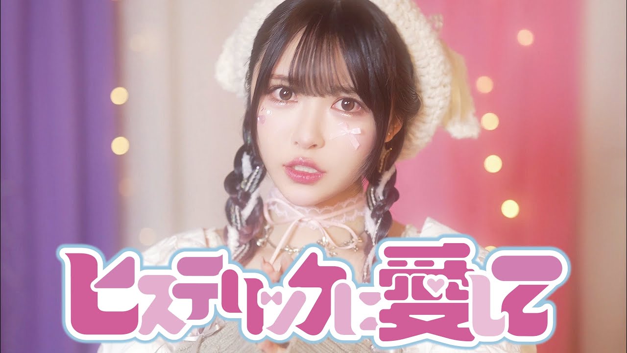 るーるる hq720.jpg?sqp=-