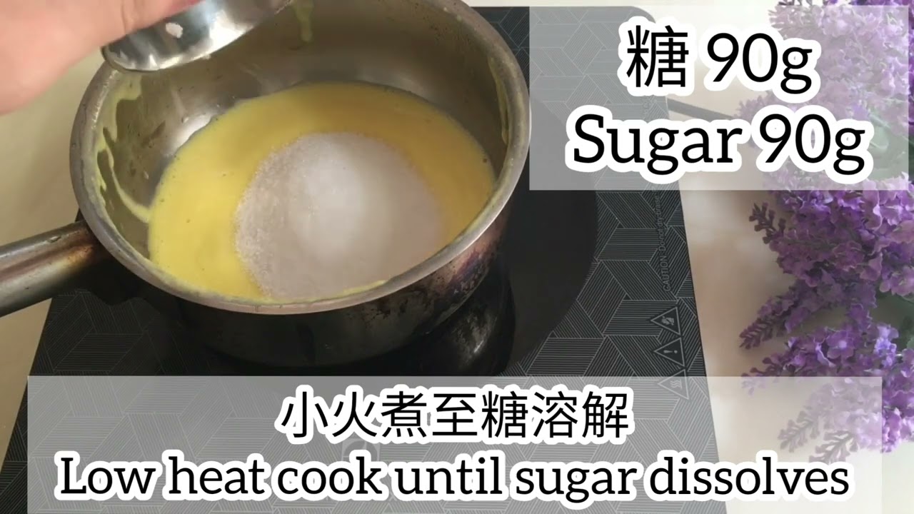 简易玉米酱 Easy Sweet Corn Jam