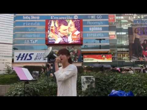 10/16  米山明里