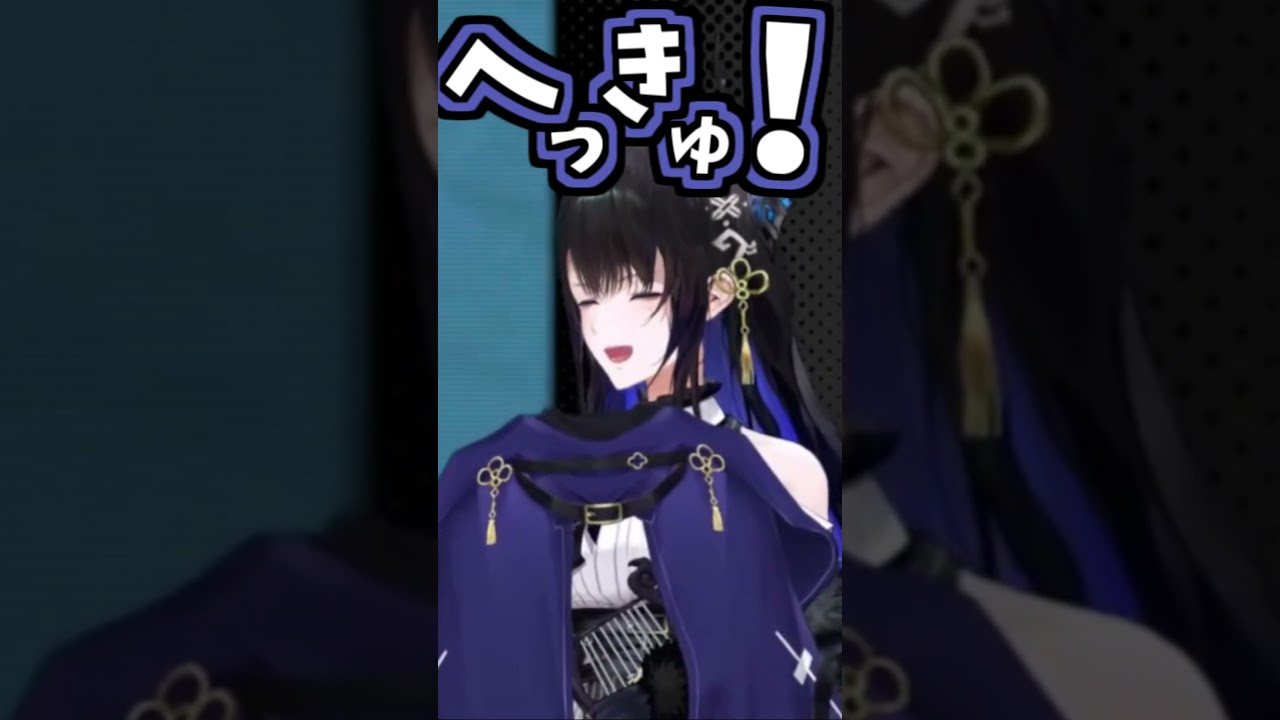 ネリッサのくしゃみ助かる！2回！！【2026/07/12　#shorts 　#ホロライブ　#RissaLIVE】