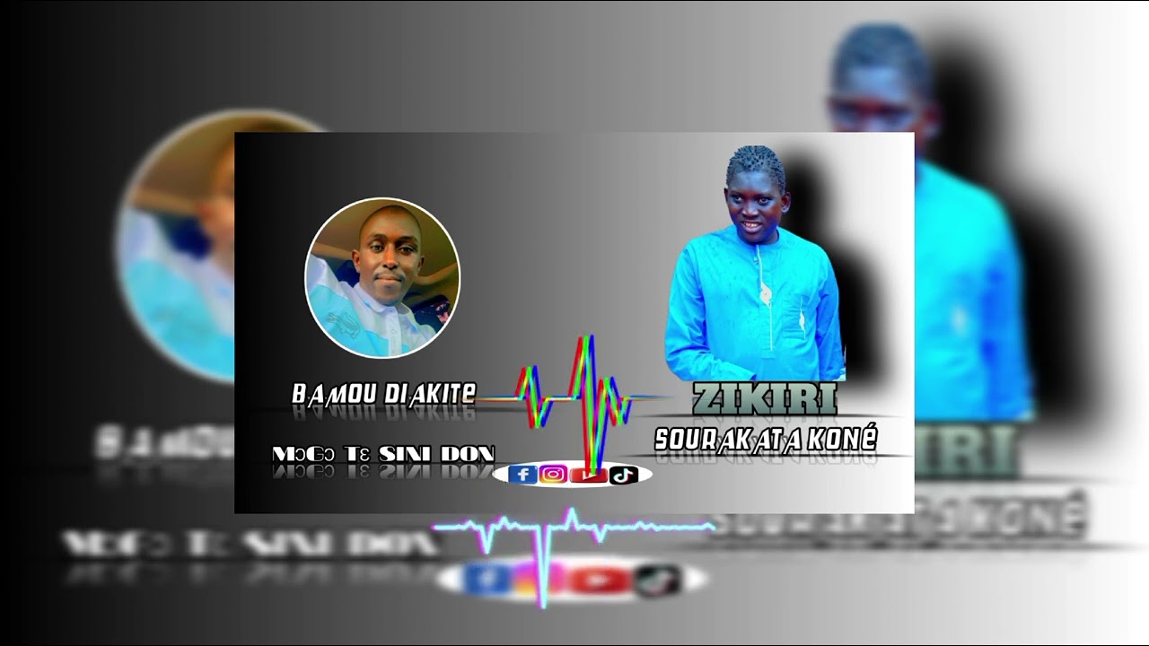 ZIKIRI SOURAKATA KONE BOMOU FASA VOL01