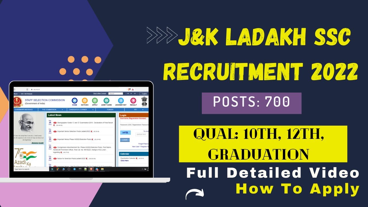 J&K Ladakh SSC Recruitment 2022 | SSC Recruitment 2022 | 10th 12th Graduation Jobs In J&K | JK Jobs