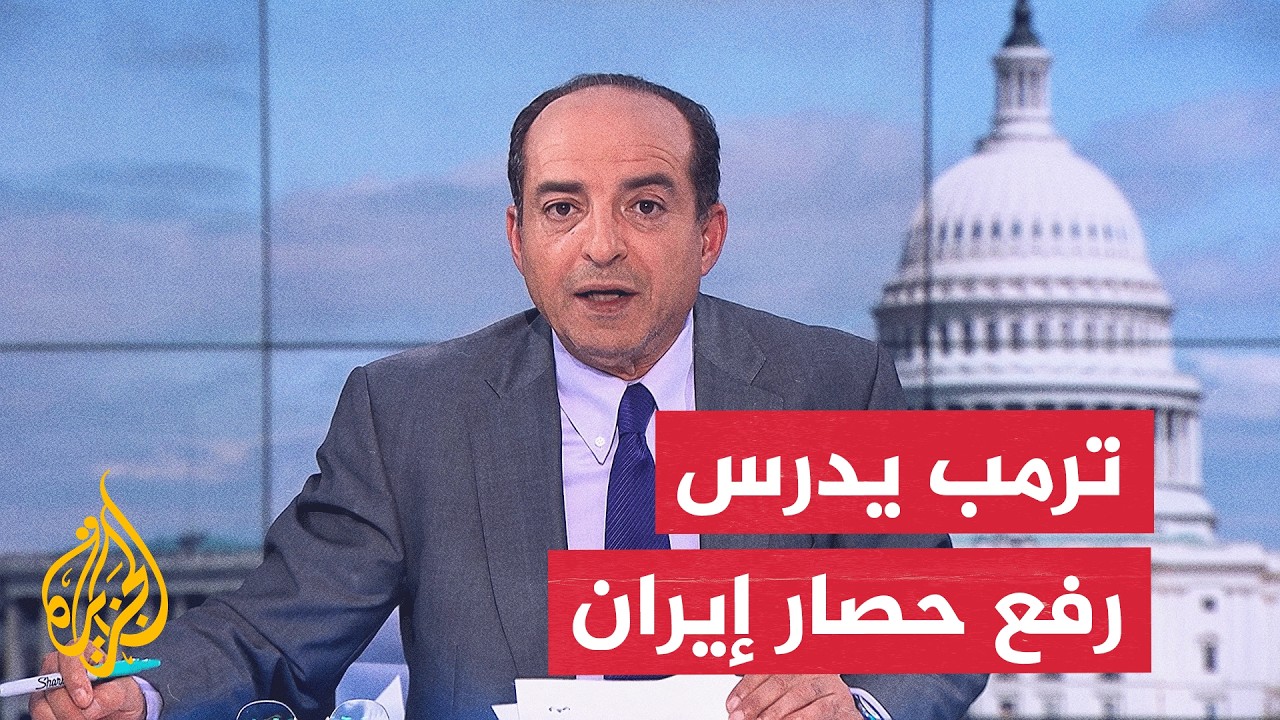 ����� �� ������ | ��� ����� ������ ���� ������ ���� ������� ���� �����.. ��� ������ ���� ����
 - نشر قبل 38 دقيقة