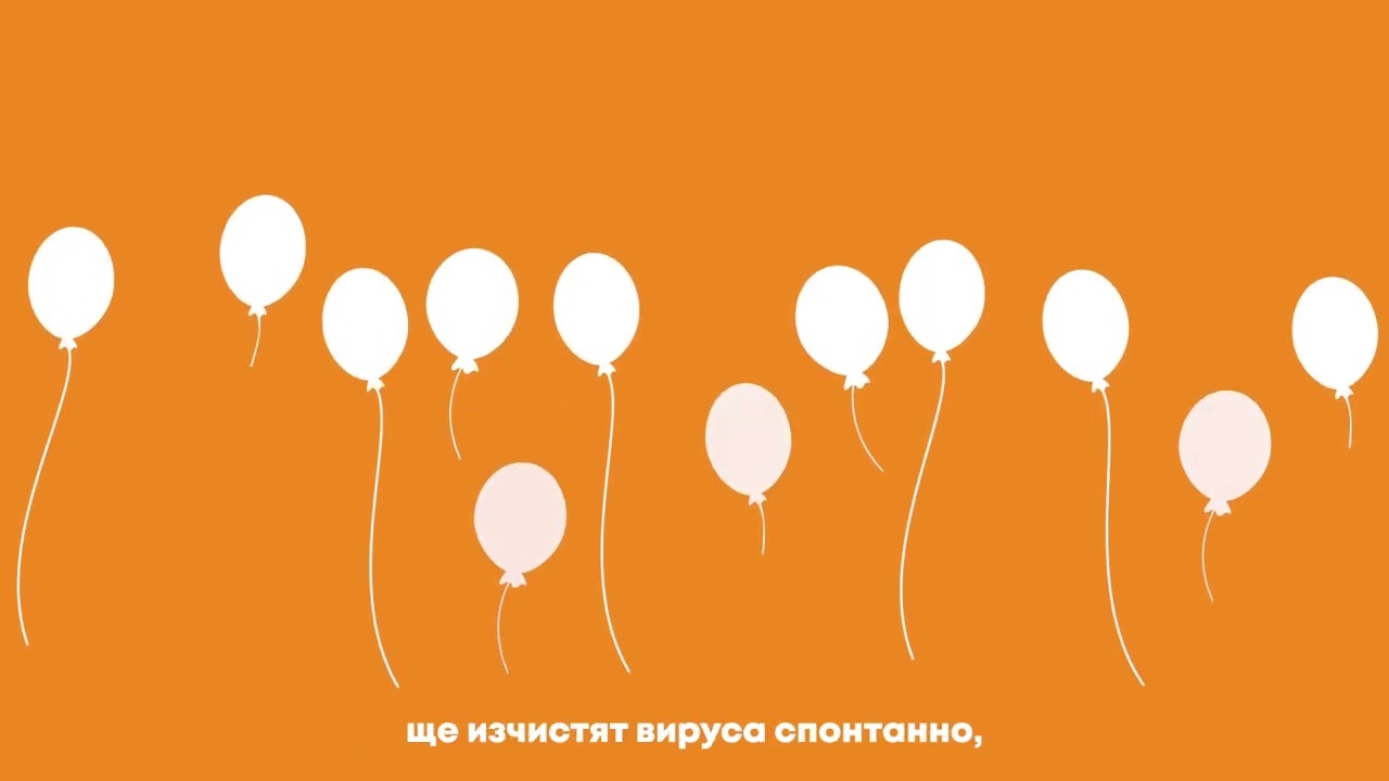 Какво не зная за хепатит В?