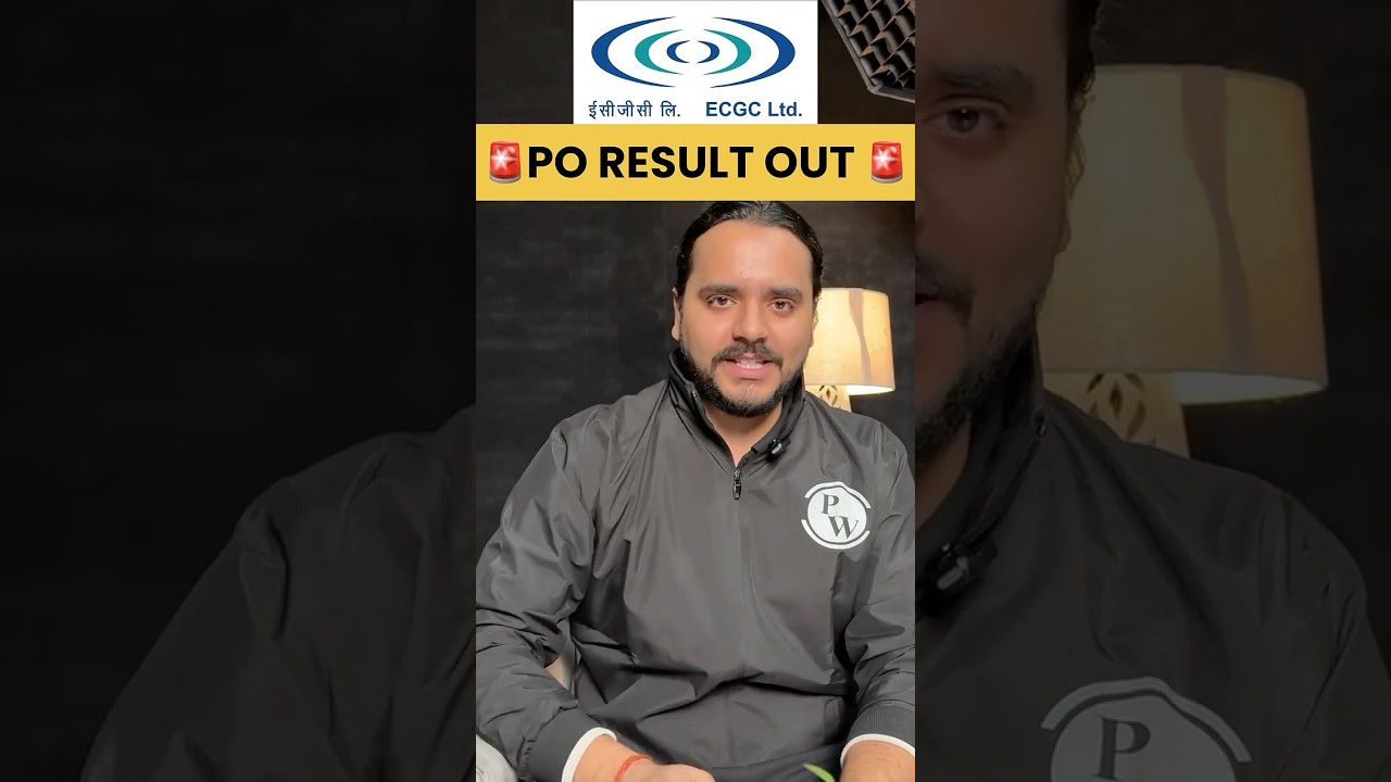 ECGC PO Result 2026 Out 🔥 