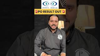 ECGC PO Result 2026 Out 🔥 #ecgcpo2025 #ecgcpo #result #pw #bankingwallah