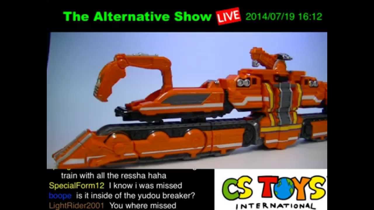 DX Build DaiOh Part 1 Robo Mode & Ressha Mode