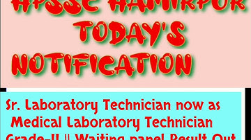 Sr. Laboratory Technician and Medical Laboratory Grade-II Post Code 749) Result Out #Hpssc_ Hamirpur