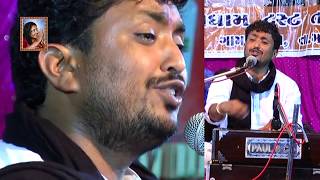 05     Rajbha Gadhvi  Dayro  Lok Sahitya  Kathda  Kutch  Sonal Ma No Patotsav