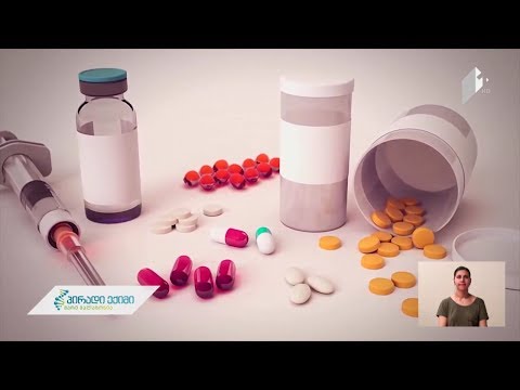 ანთების საწინააღმდეგო პრეპარატები, შესაძლოა, გულის შეტევის მაპროვოცირებელი გახდეს