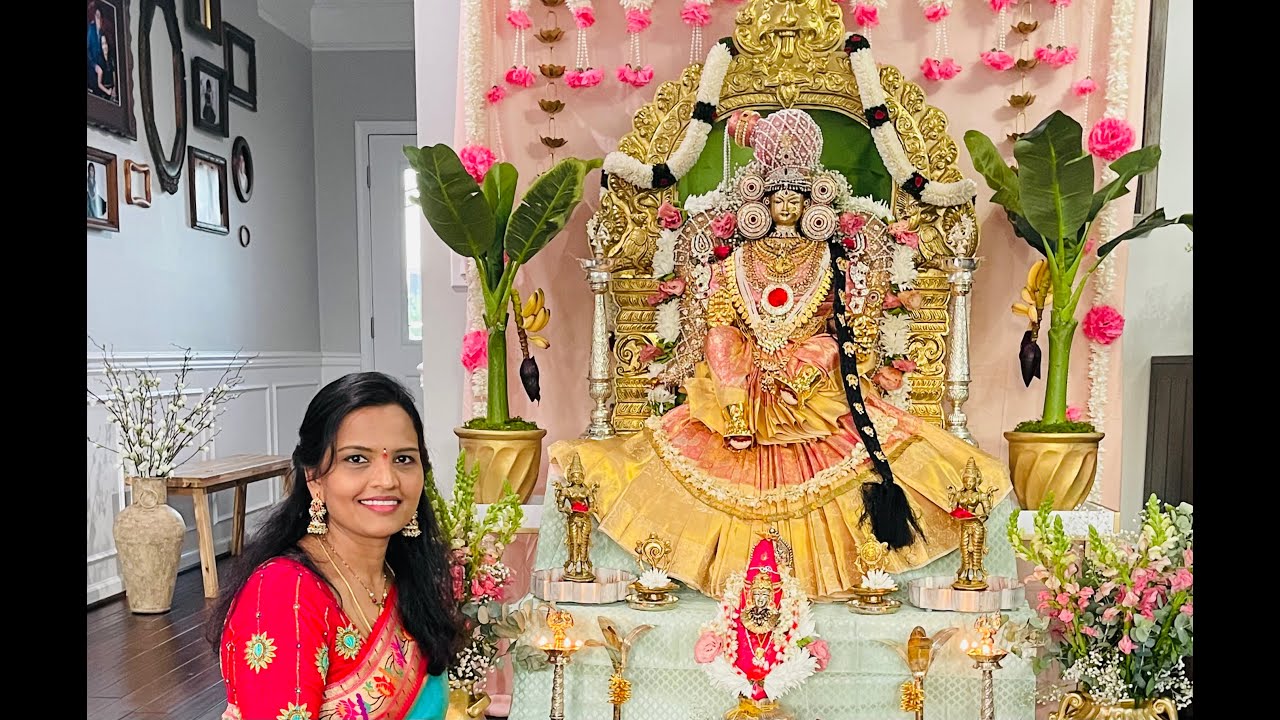 Варалакшми Вратам 2023 #varalakshmi #lakshmi #sravanamasam