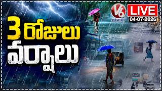 LIVE : Rain Alert To Telangana For Next 3 Days | V6 News