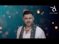 ربيع الاسمر رجعت البصارة ربيع الاسمر رجعت البصارة
