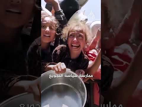 حكومة غزة تفنّد ادعاءات نتنياهو