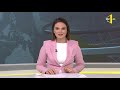 İTV Xəbər - 17.12.2020 (12:00)