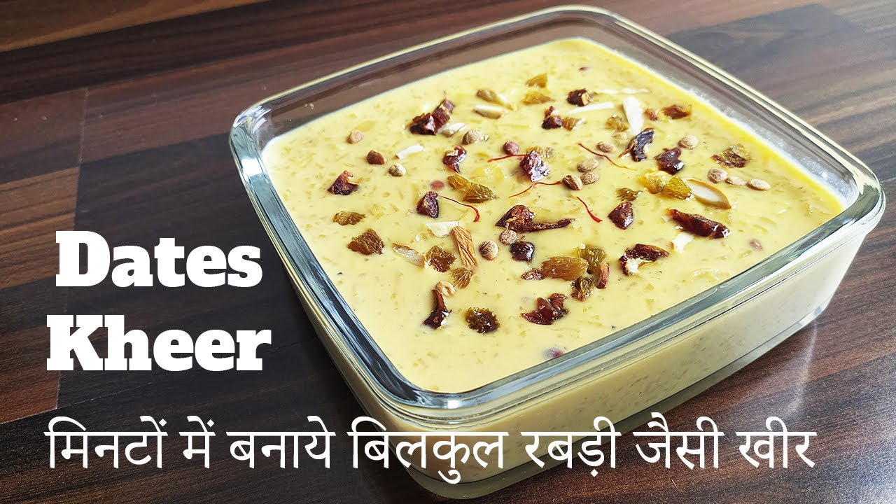 Dates Kheer | खजूर के गुड़ की खीर | Dates Payasam