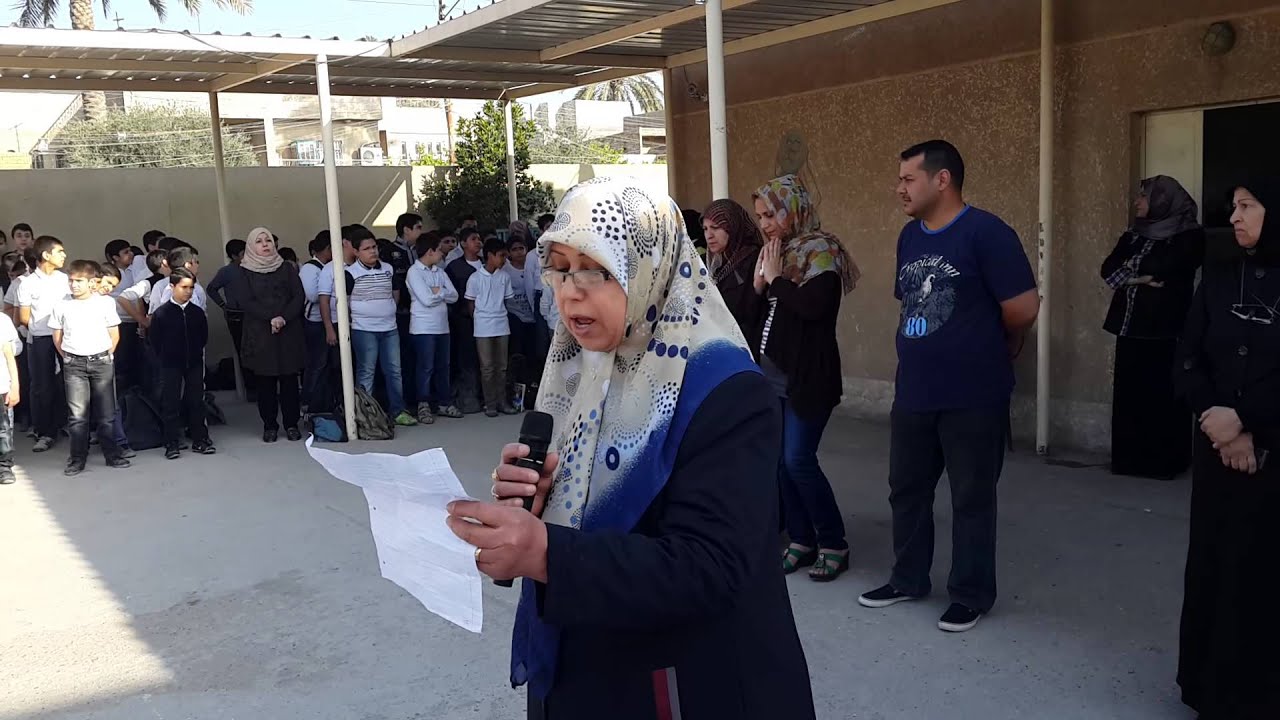 رفعه العلم يوم الخميس في مدرسه الغساسنه