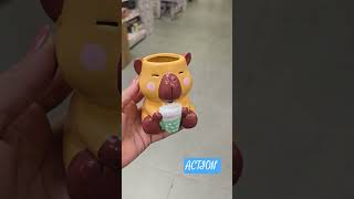 ARRIVAGE ACTION NEW PRODUCTS MAY 2026