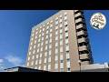Hotel Route Inn Hita Ekimae | Hita, Japan | Hotel Review 🏨
