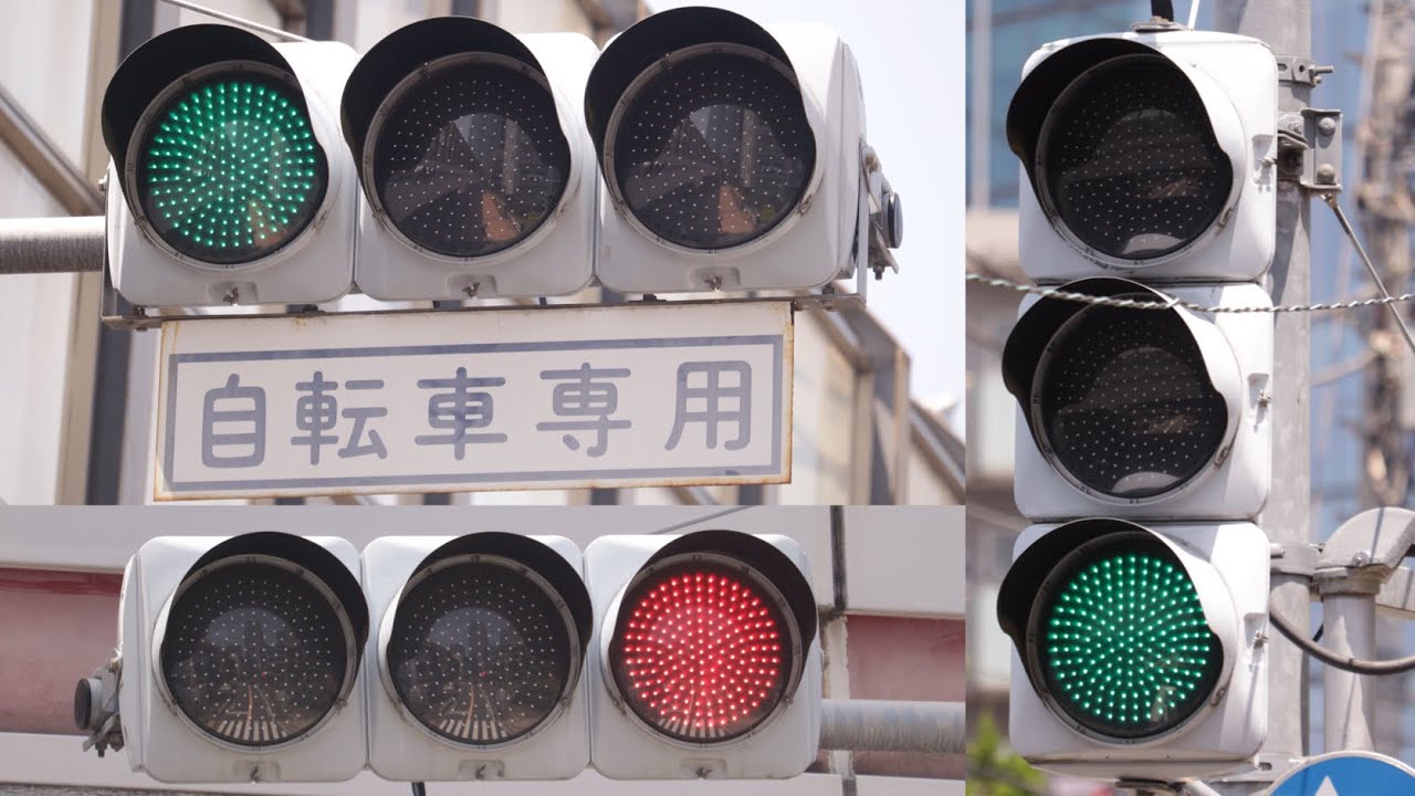警管仕】小糸薄型LED250mmが5灯設置されている交差点 - YouTube