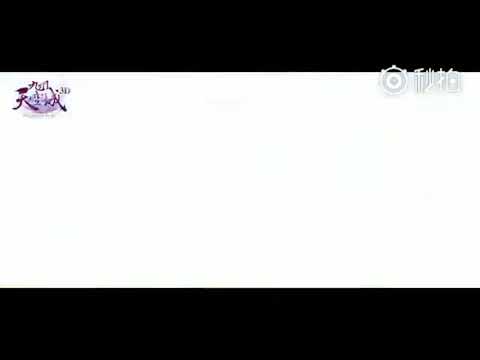 Jackson Wang (王嘉尔) 九州天空城3D Theme Song