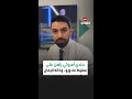 جندي أميركي راهن على سقوط مادورو وخانه الرهان