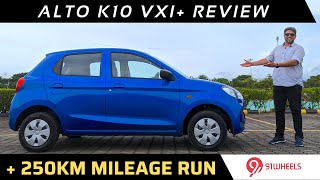 2022 Maruti Alto K10 VXI+ Manual Review & Mileage Run || 250km Fuel Economy Drive || Top Model