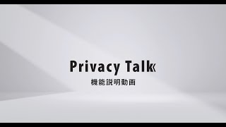 Canon Privacy Talk 未使用 Amazon.co.jp: キヤノン プライバシートーク 装着型減音デバイス