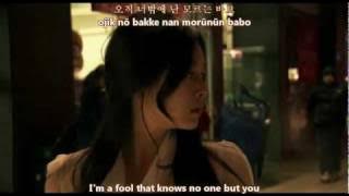 Sunflower - Gavy NJ [ English Subs   Romanizations   Hangul ]