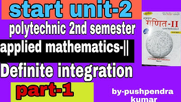 all example ex 6.1 polytechnic 2nd semester applied mathematics-2 part-1