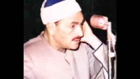 الشّيخ طه الفشني القرآن الكريم تسجيل خارجي أسطوري