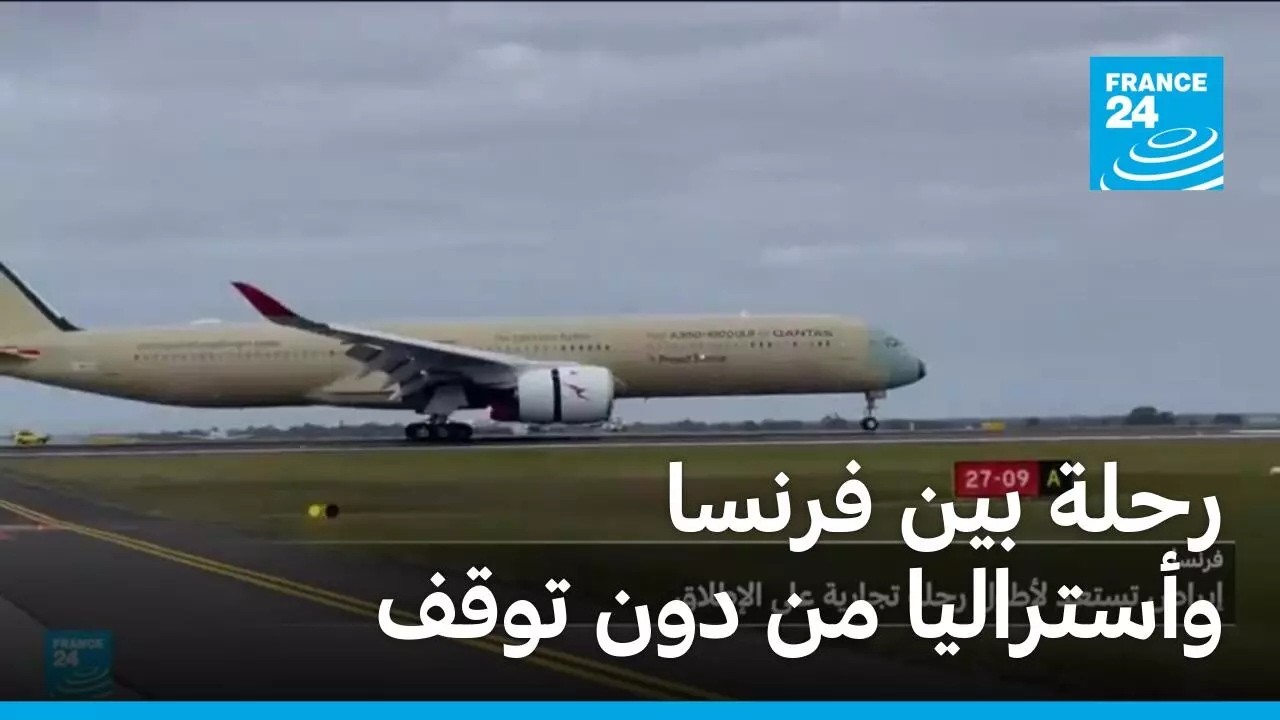 ������ ����� ���� ��� ����� ��������� �� ��� ����
 - نشر قبل 11 دقيقة