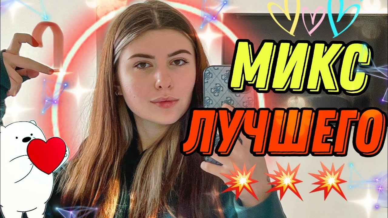 ⁣СУПЕР МИКС: 3 сериала ✨ Мир без зрения 👀 Чужие секреты 🔐 Твои желания ✏️