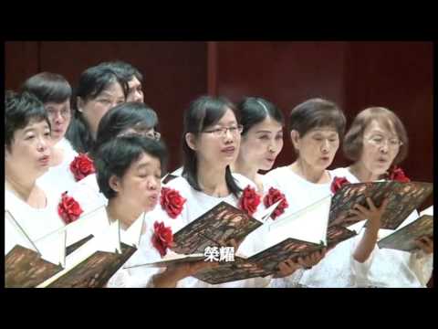 神羔羊@宇宙光百人大合唱2016年國家音樂廳公演