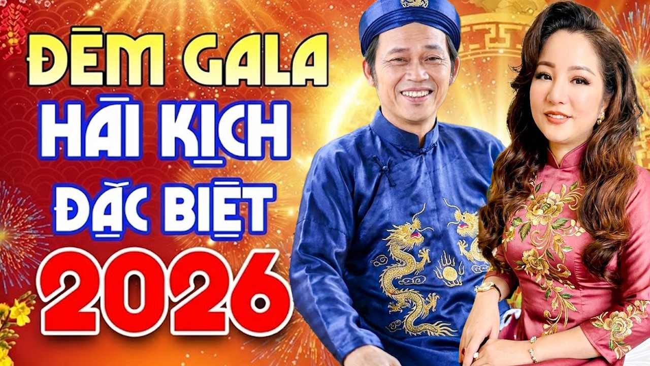 ĐÊN GALA HÀI KỊCH ĐẶC BIỆT | Hài Hoài Linh CON RỂ HÀN QUỐC ĂN TẾT |Gala Hài | HÀI HOÀI LINH THÚY NGA