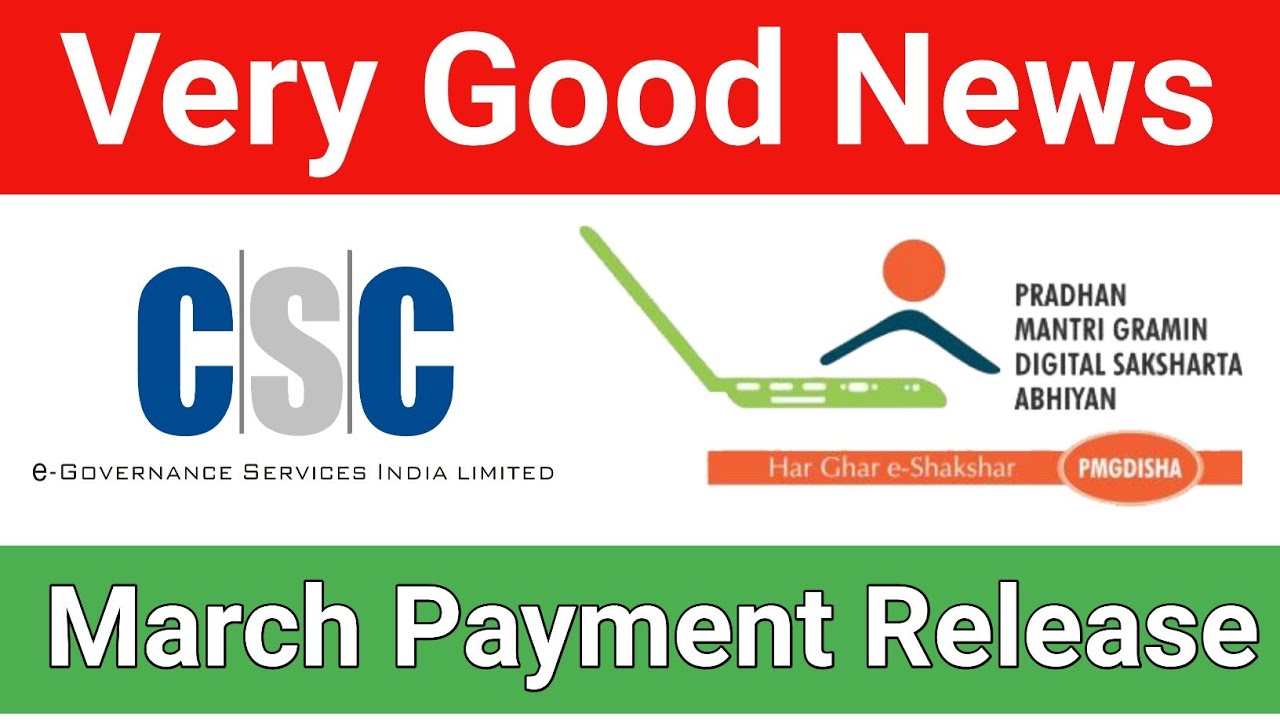 pmgdisha march payment release | pmgdisha payment march 2021 | pmgdisha march month payment